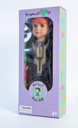 دانه من الجنوب