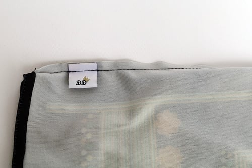 ملابس دُمية جنوبية