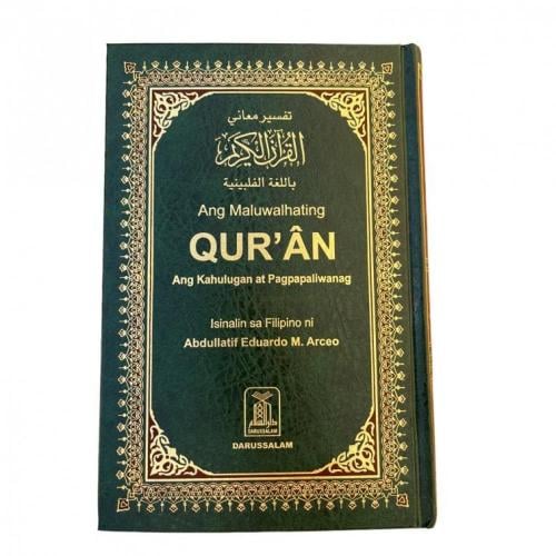 تفسير معاني القران الكريم مترجم باللغة الفلبينية A...