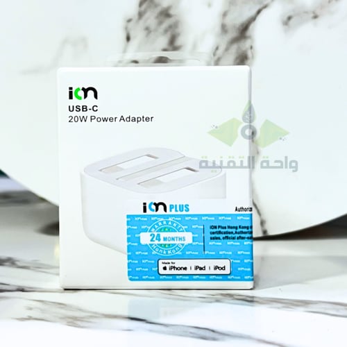 فيش جداري PD ماركة ion معتمد من ابل بقوة 20 واط 20...