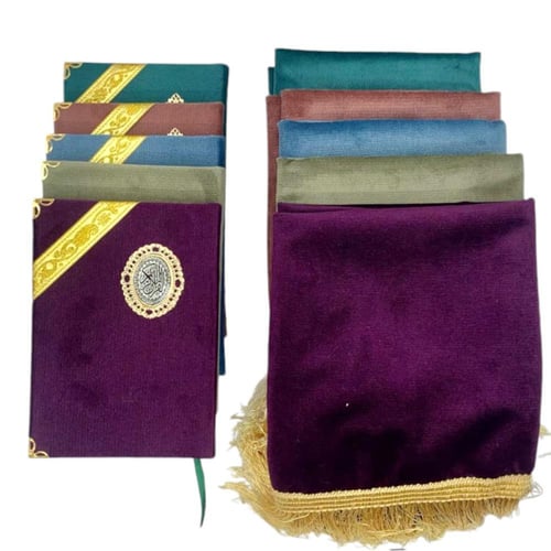 مصحف ورقي مع التفسير - مصحف مخمل مع سجادة صلاة - م...