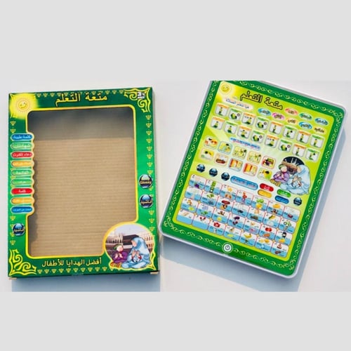 متعة التعلم - ايباد تعليمي للاطفال حروف وكلمات وتع...