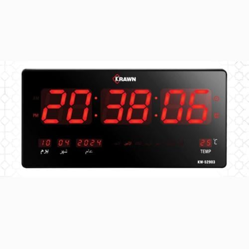 ساعة حائط رقمية – توقيت وتاريخ ودرجة حرارة KW-5290...