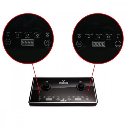 طقم دلة شاي وقهوة كهربائية 1500 واط - دلة الخليج G...