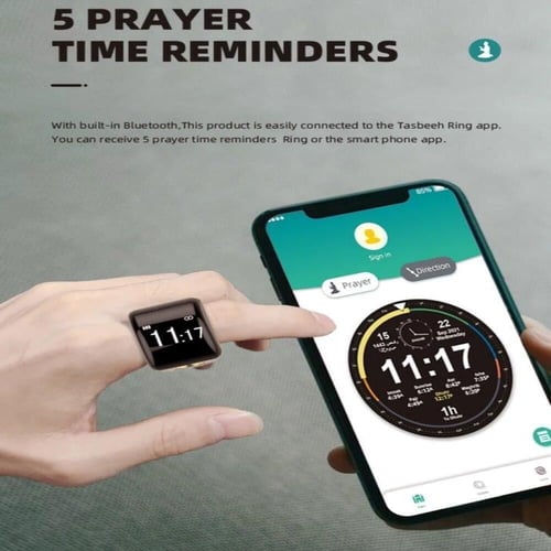 سبحة ( مسبحة ) الكترونية - خاتم التسبيح الذكي مع ت...