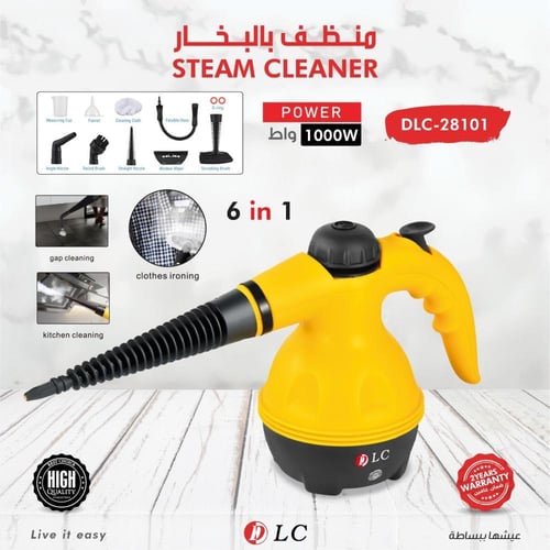 جهاز التنظيف بالبخار لتنظيف المنزل والمكاتب والسيا...