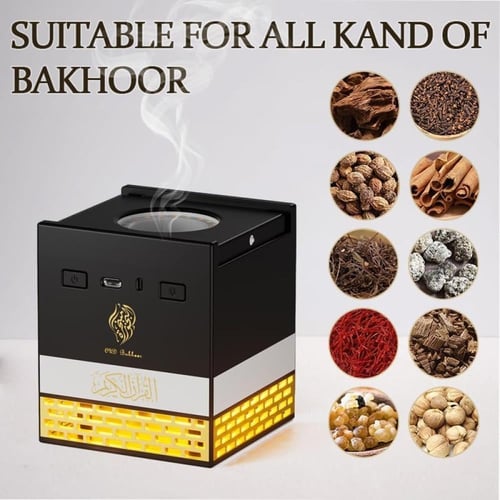 سماعة القران الكريم كامل + مبخرة مدمجة بشكل انيق S...