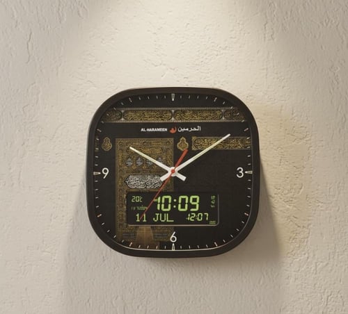 ساعة حائط الحرمين عقارب وشاشة رقمية بتوقيت مزدوج H...