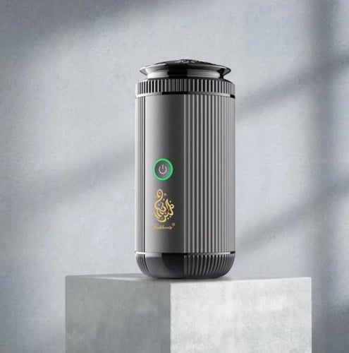 المبخرة الذكية - بتصميم انيق مبخرة الكترونية محمول...
