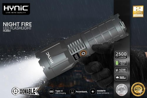 كشاف و باور بنك للبر مع شاشة بقوة 2500 لومن فائق ا...