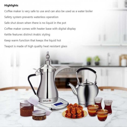 دلة الخليج الفاخرة آلة صنع القهوة والشاي سعة 1 لتر...