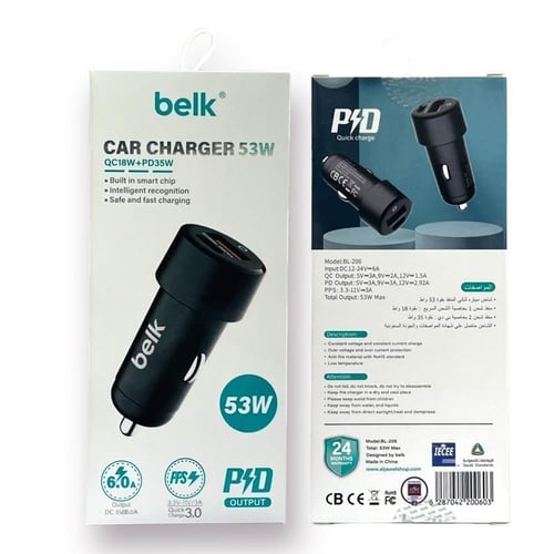 بكج ايفون 16 من belk شاحن جداري 23واط و سيارة 53وا...