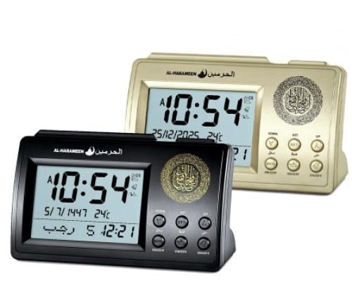ساعة الحرمين الاسلامية HA-3006 بشاشة مضيئة مع الأذ...