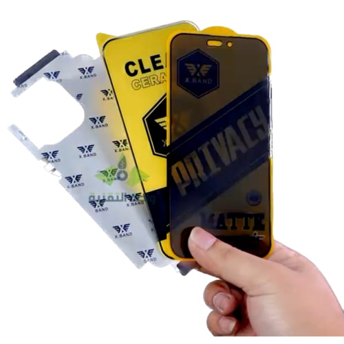 بكج للايفون 15 الحماية الاقوى لاصدارات ايفون 15 -...