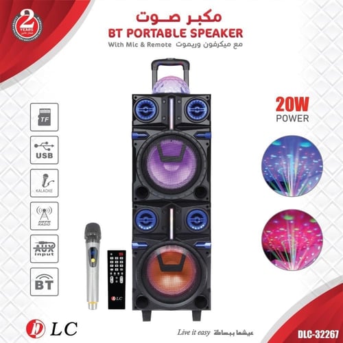 سماعة كبيرة مكبر صوت محمول من Dlc مع ميكرفون سلكي...