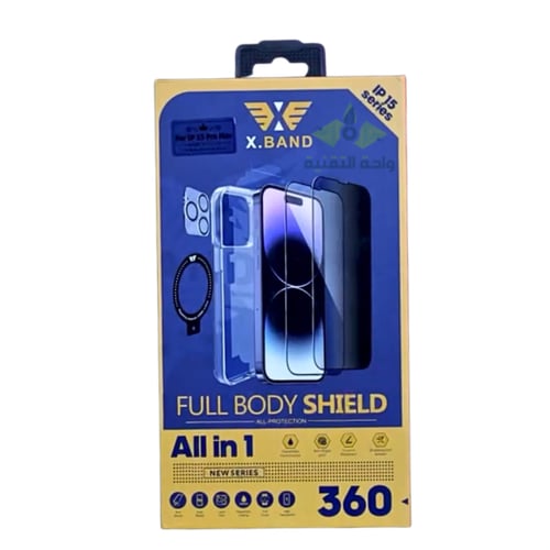 بكج للايفون 15 الحماية الاقوى لاصدارات ايفون 15 -...