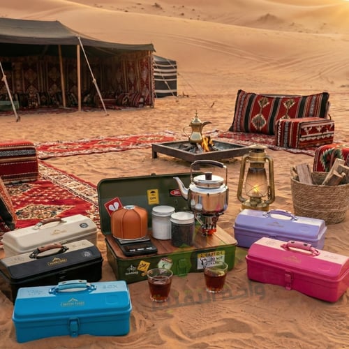 صندوق عزبة شاي حديد بكامل الاغراض مناسب للبر والكش...