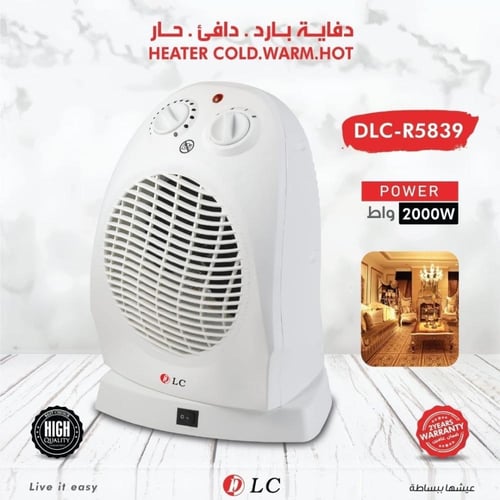 دفاية DLC-R5839 بقوة 2000 واط من DLC | سخان كهربائ...