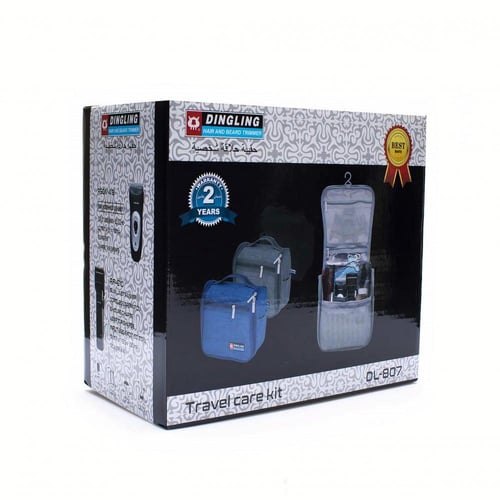 دينق لينق شنطة حلاقة متكاملة Travel care kit DIngl...