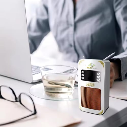 فيش القرآن الكريم المطور يدعم الراديو والبلوتوث وا...