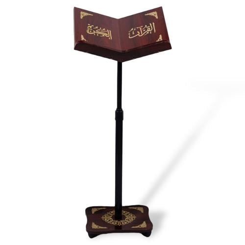حامل مصحف خشبي مزخرف بارتفاع قابل للتحكم والفك وال...