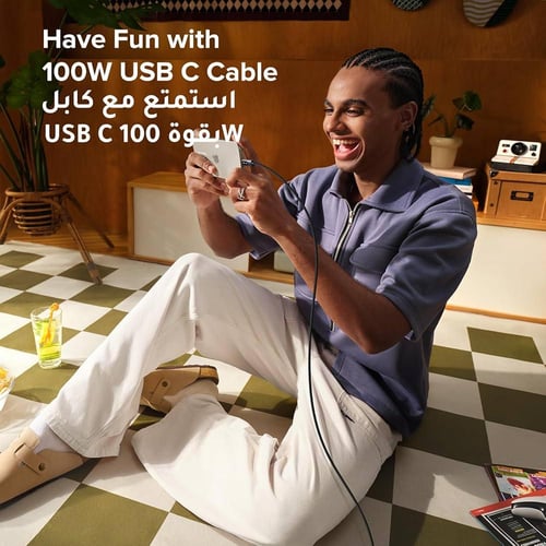 يوجرين - كيبل شحن تايب سي الى تايب سي أونو 100 واط...