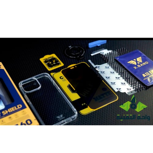 بكج للايفون 15 الحماية الاقوى لاصدارات ايفون 15 -...