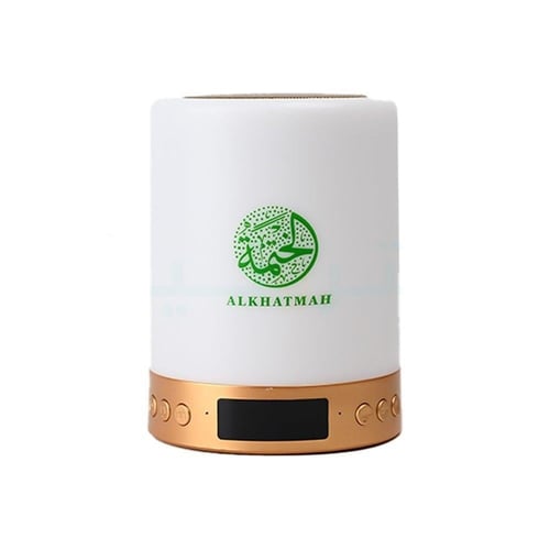 سماعة القرآن المضيئة , اصدار مطور يدعم البلوتوث وم...