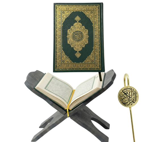 بكج مصحف مع حامل خشبي مع فاصل حديد ذهبي مصحف المدي...