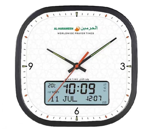 ساعة حائط الحرمين عقارب وشاشة رقمية بتوقيت مزدوج H...