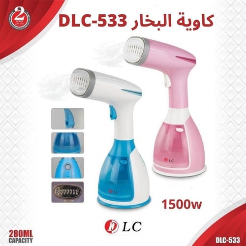 كاوية بخار محمولة 1500 واط مكواة بخار من DLC