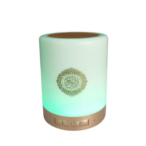 سماعة القرآن المضيئة يدعم البلوتوث ومزود بريموت تح...