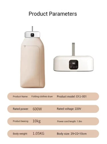 مجفف ملابس كهربائي بحجم صغير بريموت تحكم بقوة 600...