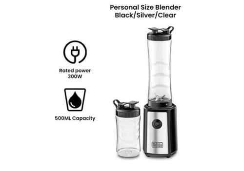 خلاط بلاك اند ديكر 300 واط 4في 1رياضي شخصي و سموزي...