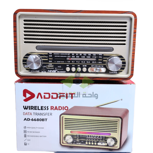 راديو زمان حجم كبير متنقل وسبيكر وبلوتوث و USB كلا...