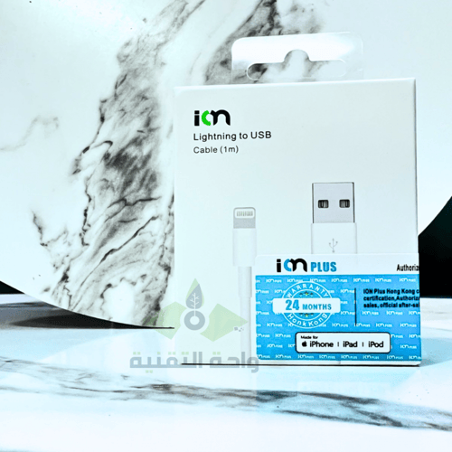 كيبل Lightning للايفون - usb to Lightning بطول 1 م...
