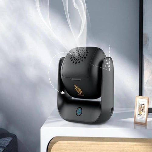 المبخرة الذكية - بتصميم انيق مبخرة الكترونية محمول...