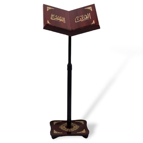 حامل مصحف خشبي مزخرف بارتفاع قابل للتحكم والفك وال...
