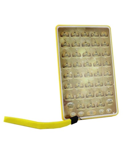 ايباد جزء عم والفاتحة تعليم القرآن الكريم للأطفال...