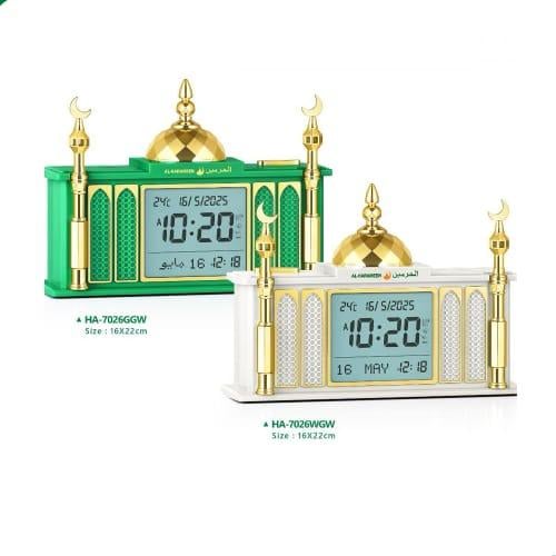 ساعة الحرمين تدعم الاذان و أوقات الصلاة HA-7026 ذك...