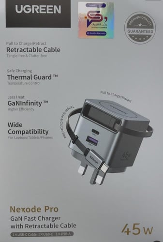 شاحن جداري يوجرين Nexode Pro بتقنية GaN وسلك قابل...