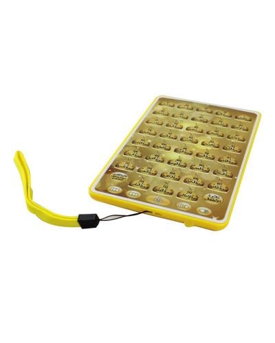 ايباد جزء عم والفاتحة تعليم القرآن الكريم للأطفال...