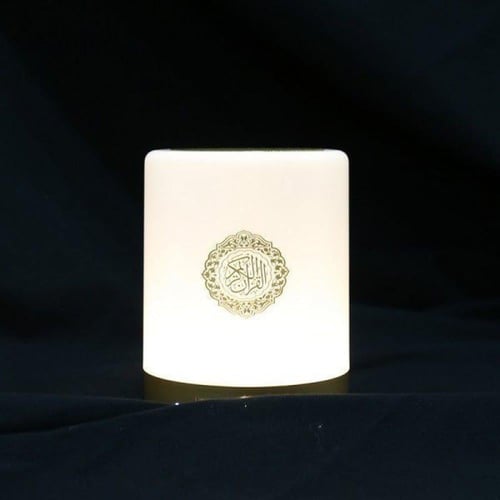 سماعة القرآن المضيئة يدعم البلوتوث ومزود بريموت تح...