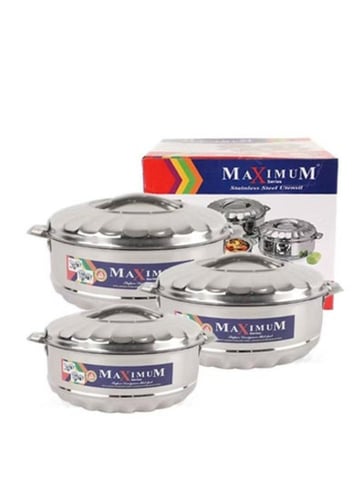 طقم حافظات طعام هندي MAXIMUM استيل 3 قطع 2500 / 35...