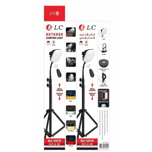 كشاف ليد للرحلات مع ريموت تحكم DC SV 2A 10W واستان...