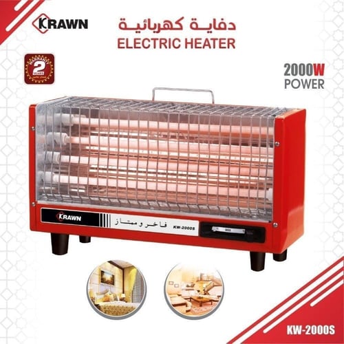 كراون دفاية كهرباء 2000w ، KW-2000S ضمان سنتين