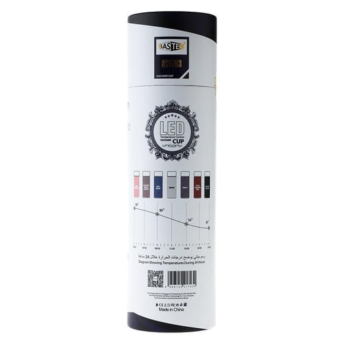 حافظة سوائل ذكية لحفظ المشروبات الباردة والحارة مع...