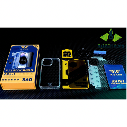 بكج للايفون 15 الحماية الاقوى لاصدارات ايفون 15 -...