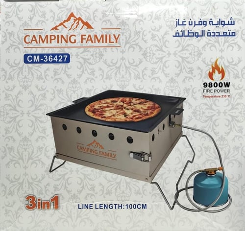 شواية و فرن غاز للبيتزا والمعجنات وطبخ محمول 3 في...