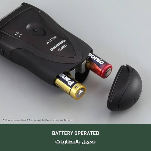 ماكينة حلاقة باناسونيك ES3831 – خفيفة، مقاومة للما...